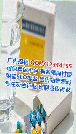 长子捐卵安防有限公司