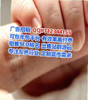 长子卵源药业门市部