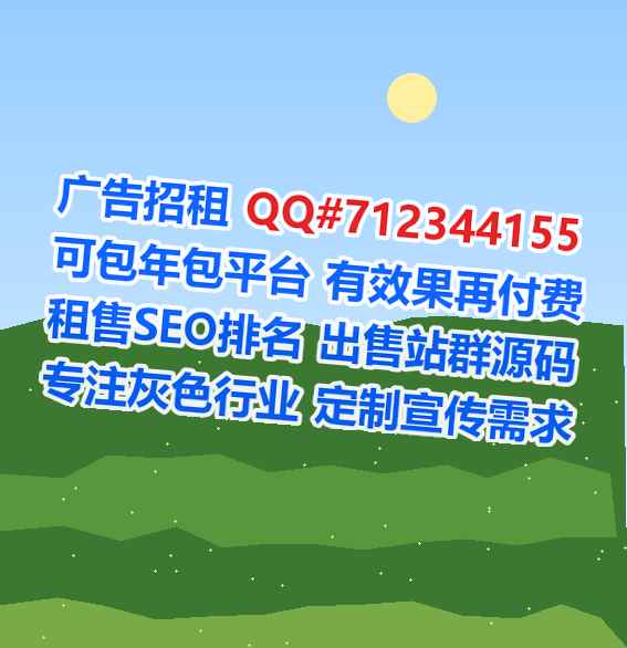 长子试管贸易公司