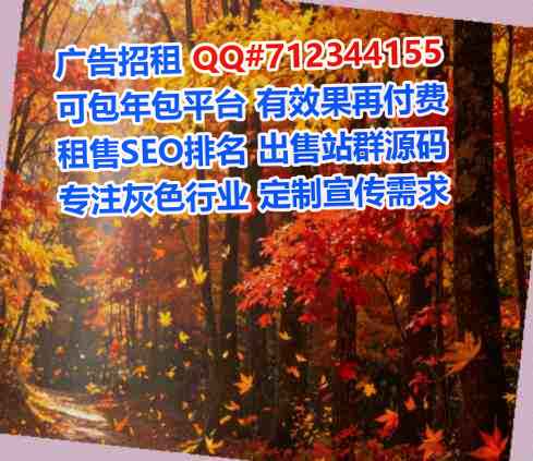 潮安供卵批发公司