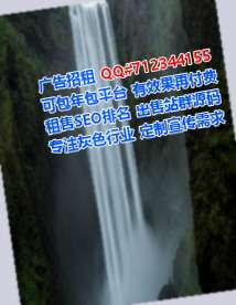 潮安IVF仓储门市部