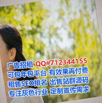 潮安卵妹医疗器材事务所