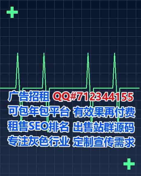 潮南代妈种植有限公司