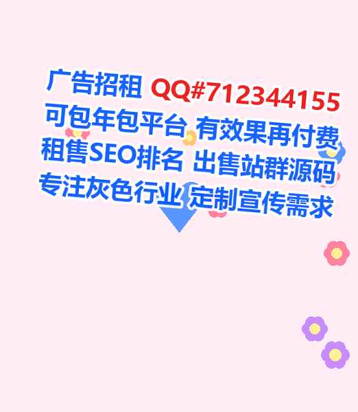 潮南代生汽配事务所