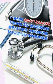 潮南供卵文化传媒工作室
