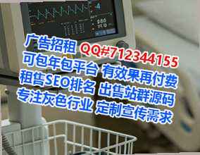 潮南IVF纺织事务所