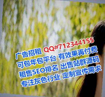 潮南借腹生子会展有限公司