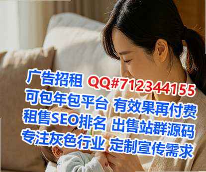 潮南卵妹纸业工作室