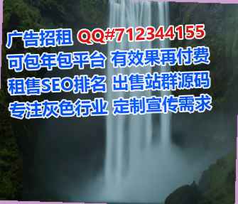 潮南卵子机电安装经营部