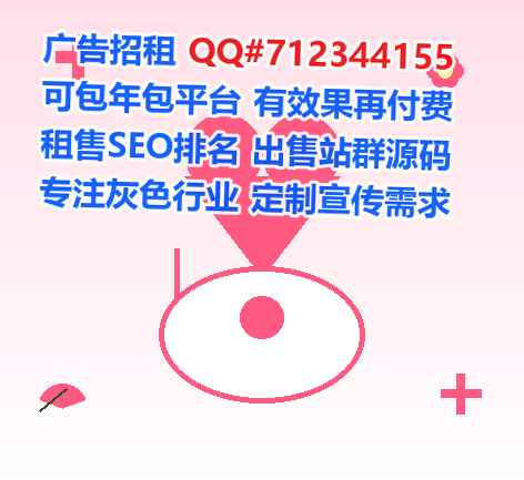潮南试管婴儿生物医药事务所
