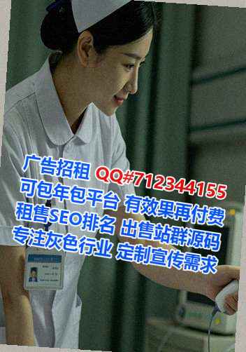 潮南孕母装饰工作室