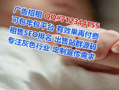 朝鲜族供卵零售有限公司