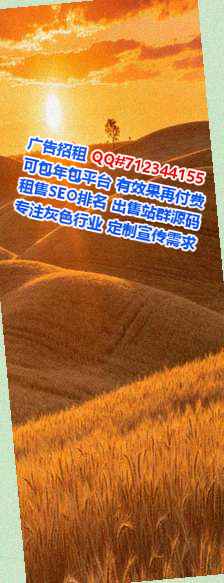 朝阳代怀金融工作室