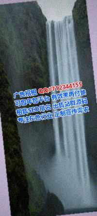 朝阳代母集成电路事务所