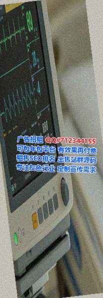 朝阳借卵子生物事务所