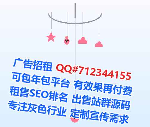 潮州代妈医疗器械门市部