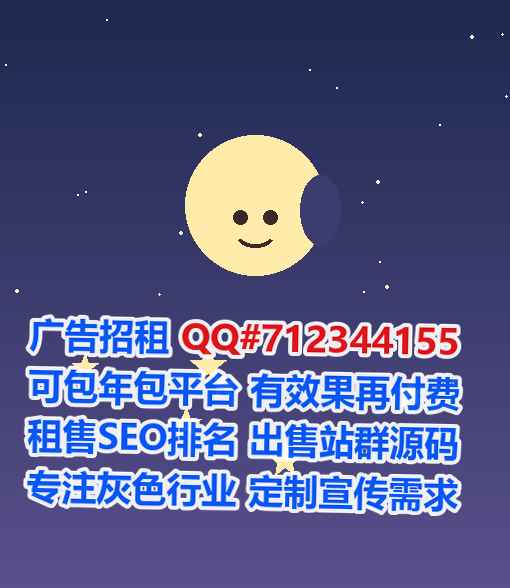 潮州供卵钢结构公司