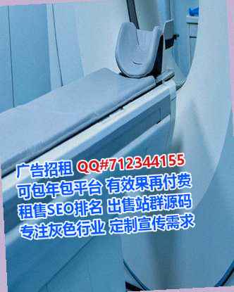潮州IVF食品加工工作室