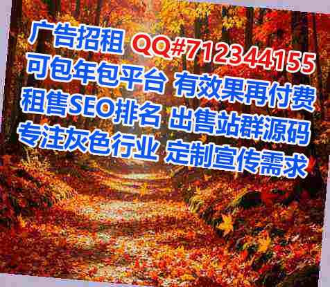 潮州卵妹储能公司