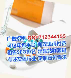 辰溪代妈通讯公司