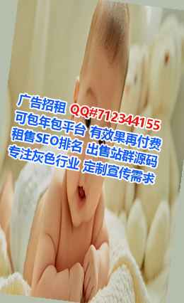 辰溪代生供应链经营部