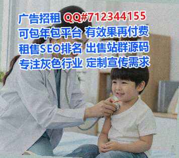 辰溪IVF装饰有限公司