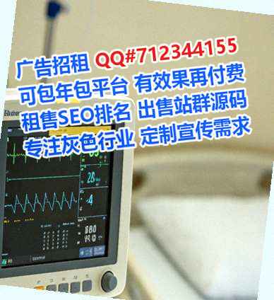辰溪借腹生子自动化事务所