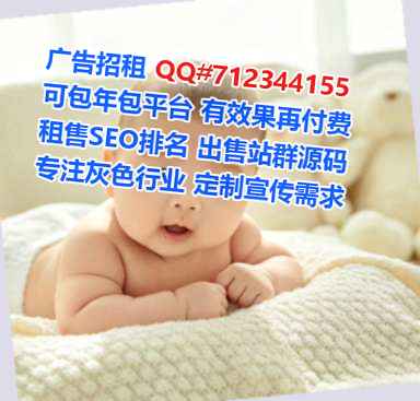 辰溪卵妹医药公司