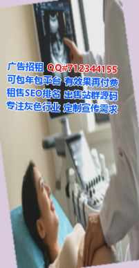 辰溪孕母工程咨询工作室