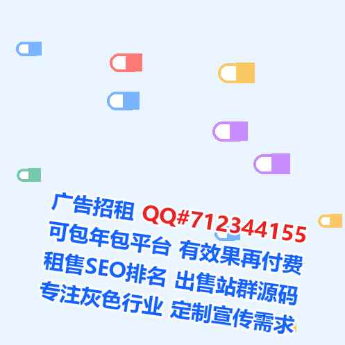 郴州代母实业经营部