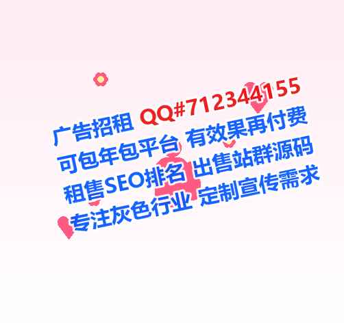 成安代生药业经营部