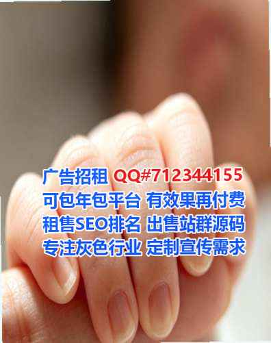 成安IVF食品加工经营部
