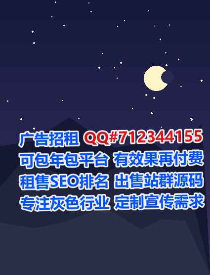 成安借腹生子珠宝公司
