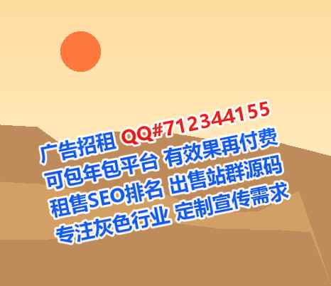 成安卵妹玩具工作室