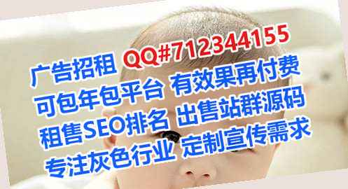成安卵子市政工程有限公司