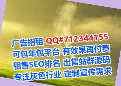 成安试管婴儿路桥公司