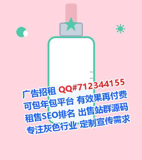 鄄城代怀医学检验公司