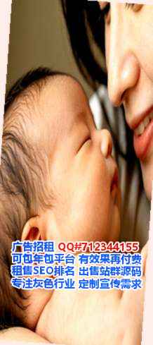 柘城代怀鞋业事务所