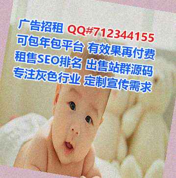 栾城代怀充电经营部