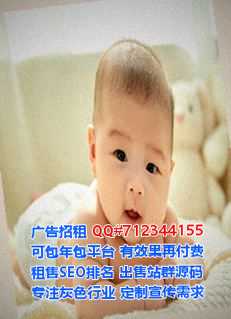 郓城代妈食品加工经营部