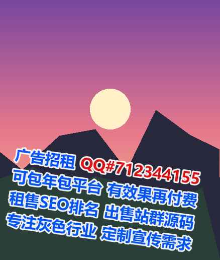 郾城代妈设计有限公司