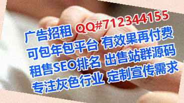 驿城代妈畜牧工作室