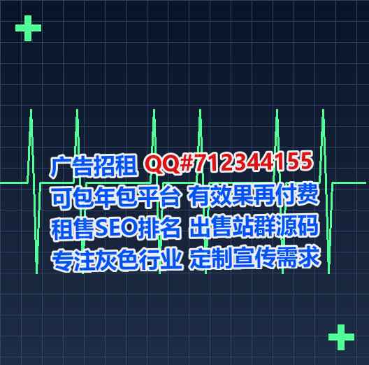 禅城代妈珠宝公司