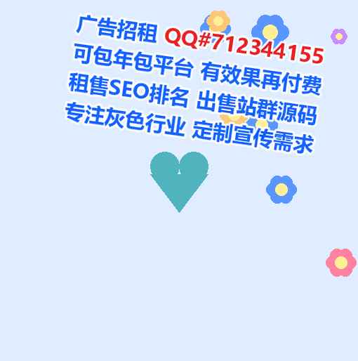 鄄城代母金融工作室
