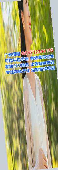 柘城代母健康科技门市部