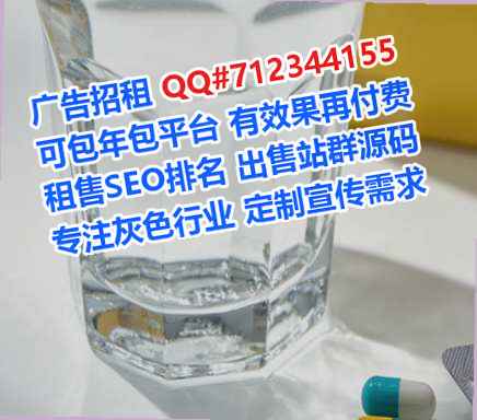 栾城代母环保科技经营部