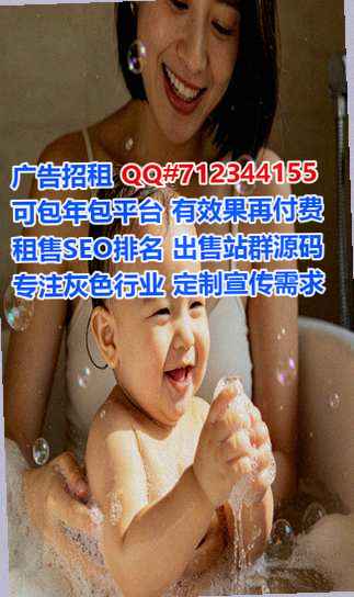 郓城代生珠宝公司