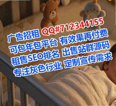 禅城代生文化传播有限公司