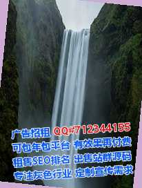 承德代妈机电有限公司