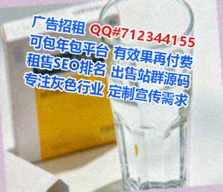 承德代生人力资源有限公司